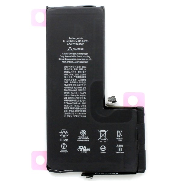 Battery for Apple iPhone 11 Pro Max (Premium)