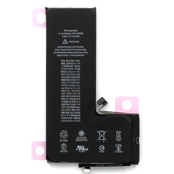 Battery for Apple iPhone 11 Pro (Premium)