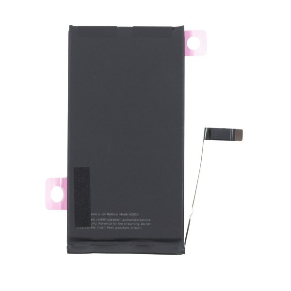 Battery for Apple iPhone 14 Plus (Premium)