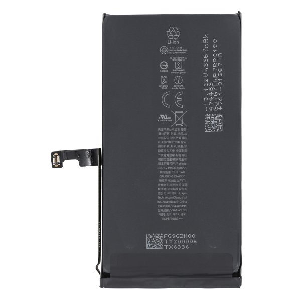 Battery for Apple iPhone 15 (Premium)