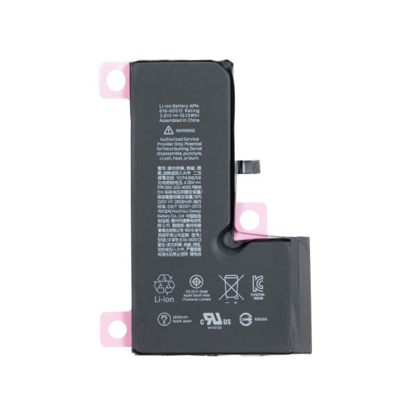 Battery for Apple iPhone XS (Premium)